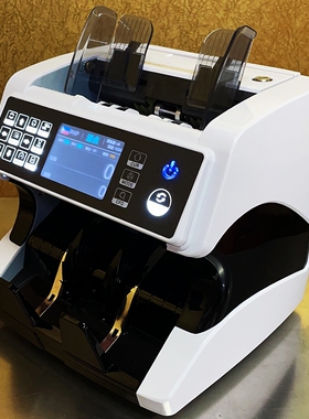 银行A类多国货币点钞机外币混点合计缅甸马币西非泰美越南验钞机