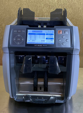 康艺9100立式多货币清分机美金欧元马来泰铢新加坡柬埔寨点验钞机