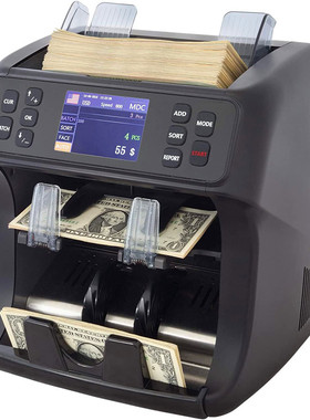 多国外币合计金额点验钞机美元欧元韩元日元越南塑料币清分机银行