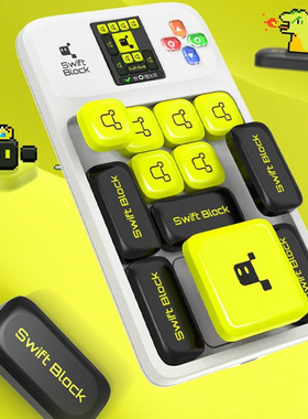 Swift block智能华容道 漂移方块华容道数字磁力版儿童联网玩具