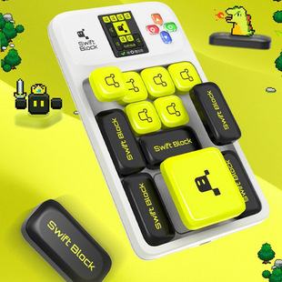 Swift block智能华容道 漂移方块华容道数字磁力版儿童联网玩具