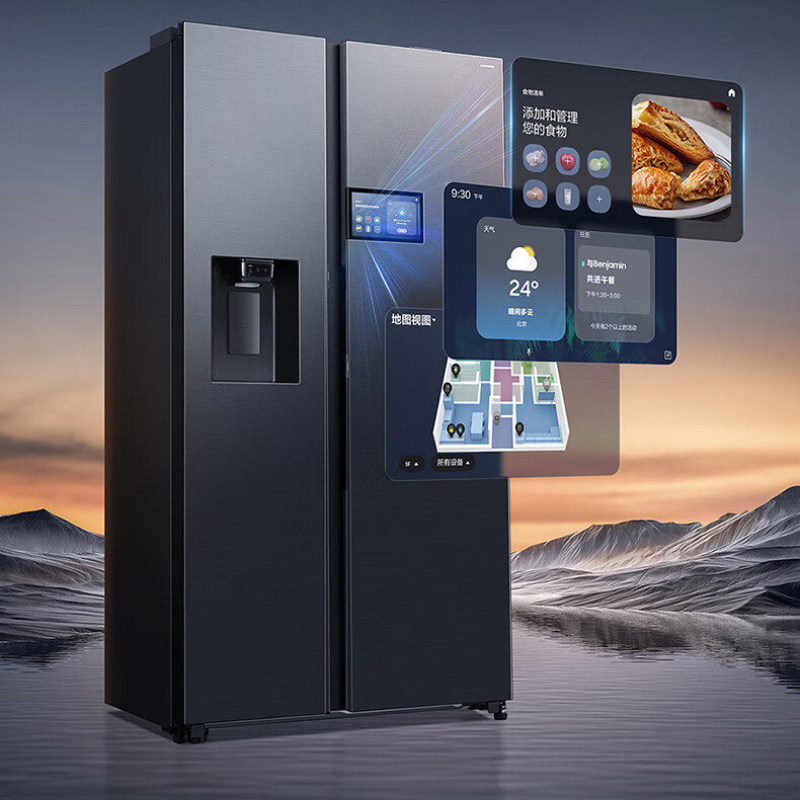 Samsung/三星 RS90F65C1FSC/RS80F65F1TSC/RS80F65L1WS十字门冰箱
