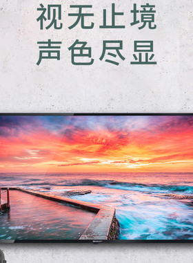 Sharp/夏普 2T-K42A3DA/C50GJ5500A 42英寸2K电视和50英寸4K电视