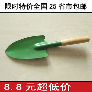 迷你栽花小铲子种花工具铁铲子家用园艺种花小铲子儿童种植工具大