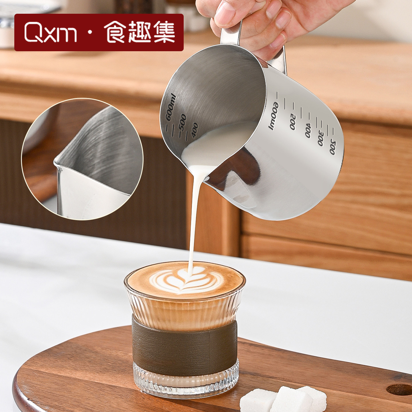 美式拉花缸咖啡拉花杯不锈钢尖嘴带刻度打奶泡杯专用咖啡拉花神器,餐饮具,拉花缸/拉花杯/打奶缸,淘宝优惠券,粉丝福利购,淘宝优惠卷