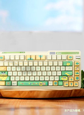 柠檬键帽MDA高度五面热升华大全套适配61/64/68/87/珂芝K75 104