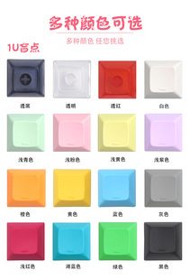 DSA高度多款式单颗键帽1u 1u盲点机械键盘无刻键帽