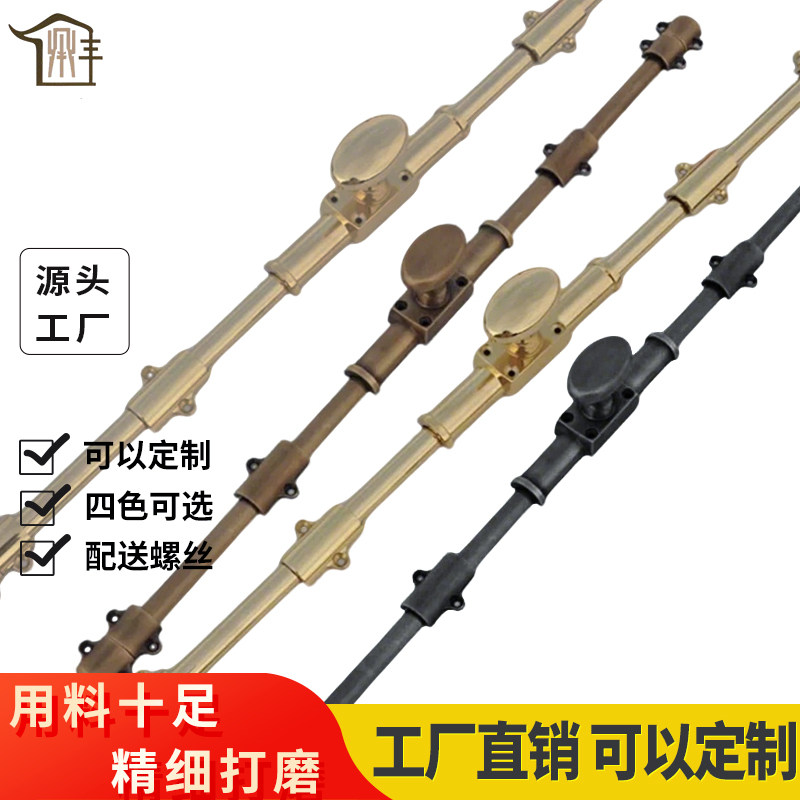 古典铜配件工厂钢窗断桥铝插销复古欧式黄铜锁木门天地锁可定制