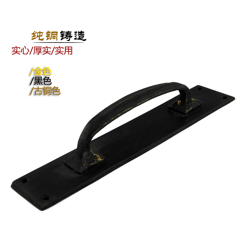 老式复古风大门拉手复古门把手实心铜拉手古铜拉手自建房门把手