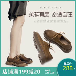 黑色小皮鞋女英伦风女鞋休闲单鞋女森系复古圆头厚底马丁鞋女百搭
