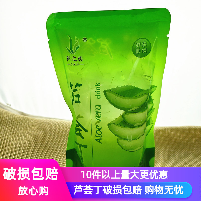 LZL/芦之恋芦荟丁300g松脆爽口