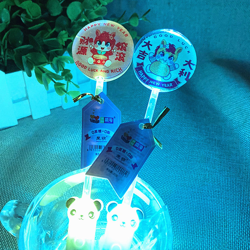 发光新年祝福语棒棒糖水晶闪光酒吧创意Led相片卡通糖果儿童礼物