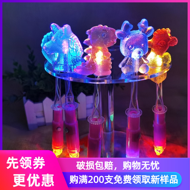 水晶渐变色双灯闪光LED发光糖圣诞酒吧夜店荧光棒棒糖多款规格 零食/坚果/特产 传统糖果 原图主图