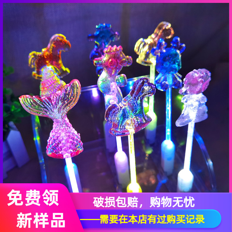 呆萌led棒棒糖儿童少女零食