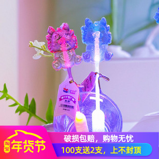 水晶萌龙 儿童棒棒糖双灯闪光变色LED发光糖酒吧夜店荧光棒棒糖