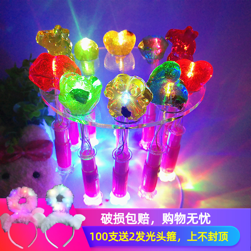 发光棒棒糖呆萌LED酒吧夜场ktv玫瑰话梅七彩闪光儿童七夕创意糖果