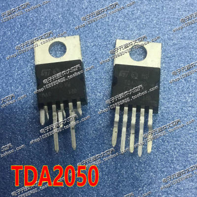 全新TDA2050A TDA2050 TDA2050V TO220-5 音頻功率放大