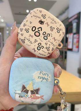 NUOPAISI蜡笔小新适用华为FreeArc蓝牙pro2无线freeclip耳机壳5i/6i保护套freebuds5/至臻版SE2/3分体Pro3/4