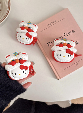 适用airpods4保护套苹果耳机壳airpod4降噪版卡通二代带挂绳无线蓝牙ipods男生红色3四代新年男airpodspro2盒