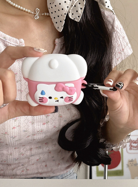 Nuopaisi适用于红米Buds6青春版本耳机保护壳卡通背包黄油小熊适用于RedmiBuds6Lite版拥抱小狗硅胶蓝牙保护