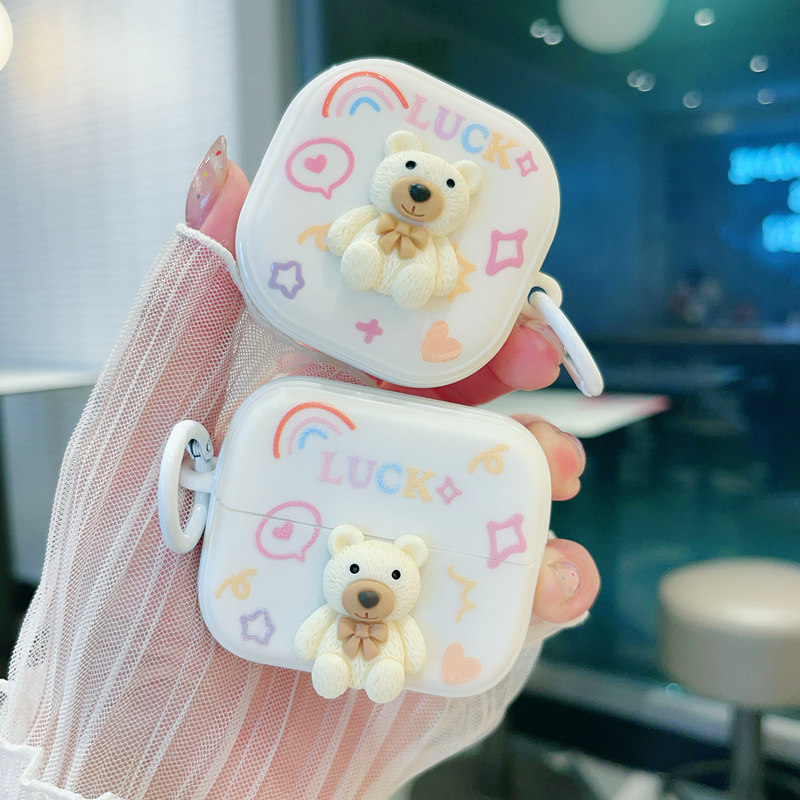 适用三星GalaxyBuds3pro保护套