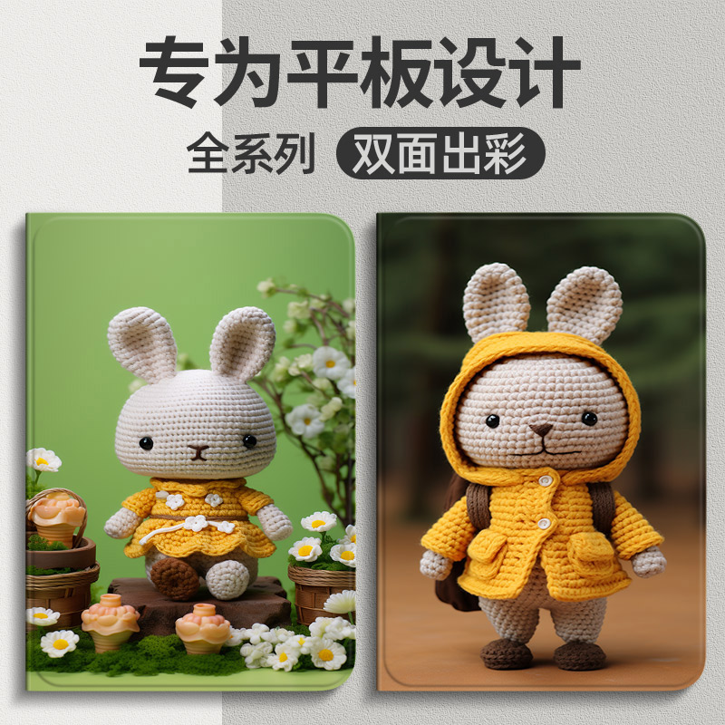 适用三星tabs8保护套Galaxy TabS8Ultra 12.4平板s9保护壳11寸s7/s8+/s7FE s6lite全包a8男女10.5A7皮套plus