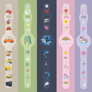 AIGLAT适用苹果airtag保护套airtag儿童表带手环airtag猫项圈狗项圈保护壳防丢神器硅胶手腕带