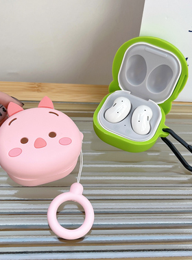 NUOPAISI适用三星buds2保护套Galaxy buds pro外壳live无线蓝牙耳机套buds2Pro耳机盒buds2软壳FE硅胶透明