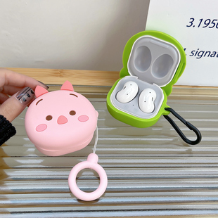 NUOPAISI适用三星buds2保护套Galaxy buds pro外壳live无线蓝牙耳机套buds2Pro耳机盒buds2软壳FE硅胶透明