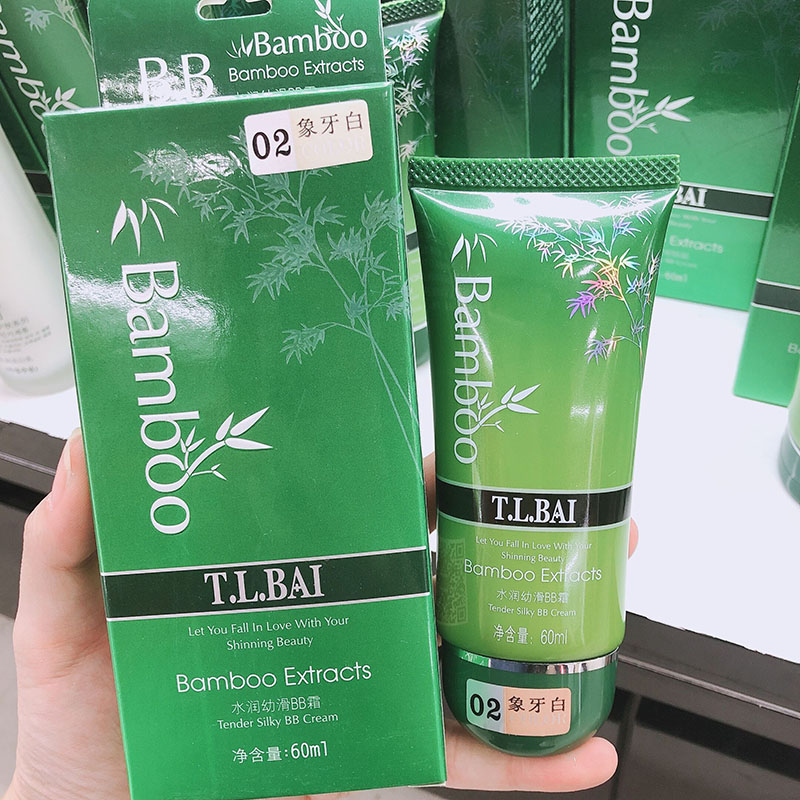 特露白广州否遮瑕提亮测试推荐