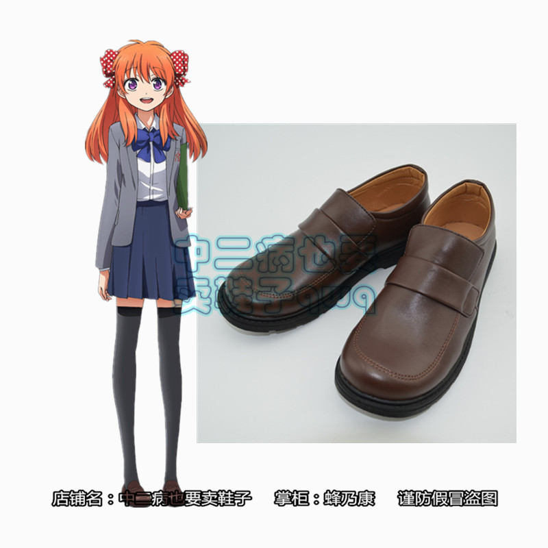 月刊少女野崎君 佐仓千代cosplay鞋 野崎同学cosplay制服鞋jk鞋