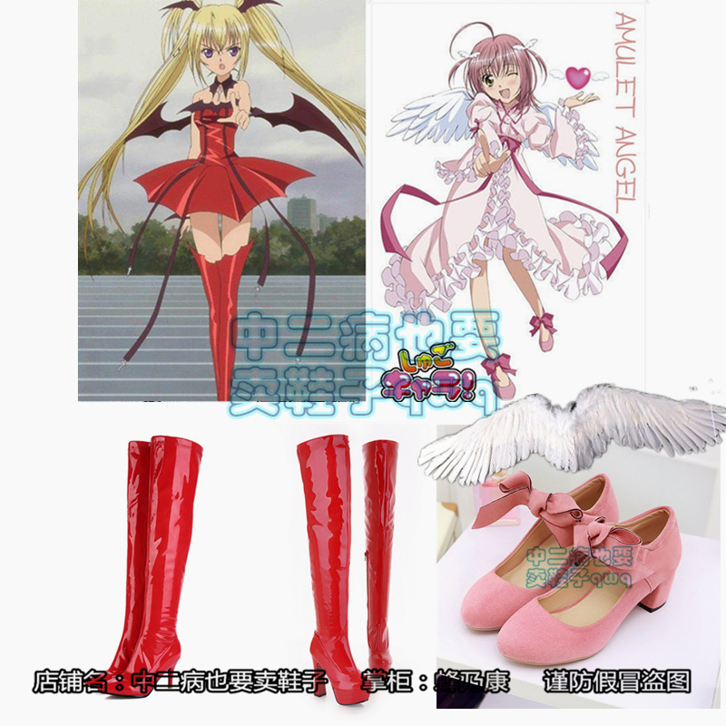 ÊØ»¤ÌðÐÄÎèÄïcosÑÇÃÎÌìʹ±äÉíÔÂÓ½¸èß¶ñħ±äÉícosplayЬÑÇÃγá°ò