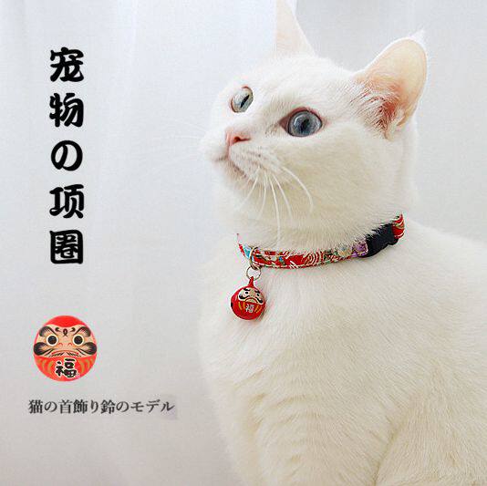 项圈小艺可调节犬幼达摩包邮