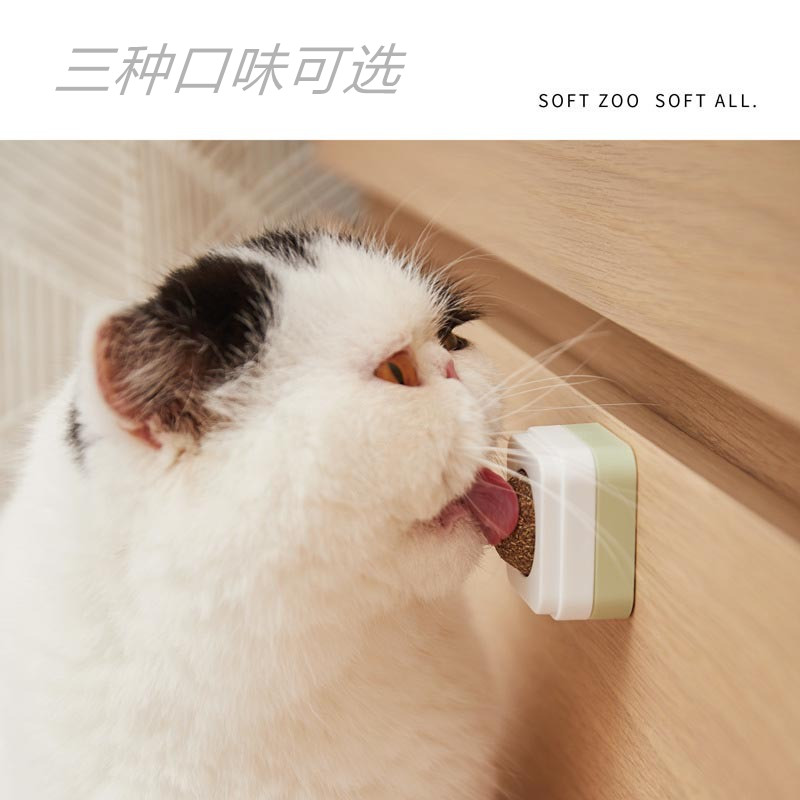 SOFTZOO猫薄荷木天蓼球逗猫零食