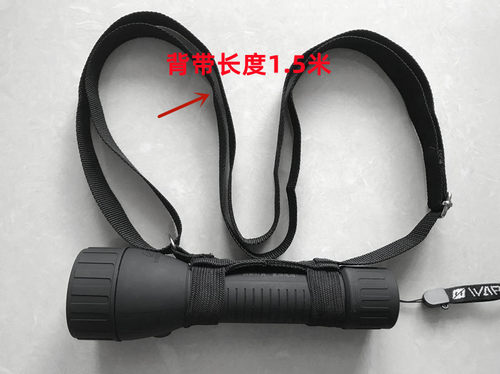 华荣肩带背带斜跨背带