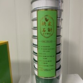 铁皮石斛杯茶泡节日礼品铁皮石斛养生茶随手杯花茶益生茶接待办公