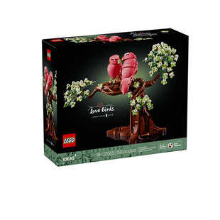 LEGO乐高21365爱情鸟ICONS儿童益智拼装积木玩具男情人节2026新款