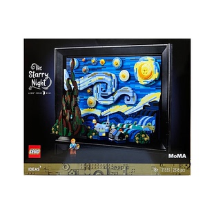 LEGO乐高21333梵高星月夜油画星空艺术壁画儿童益智拼装积木玩具