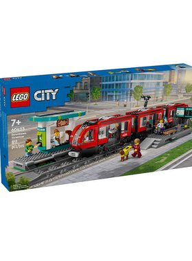 乐高城市系列60423都市有轨电车男女孩益智拼搭积木儿童玩具礼物