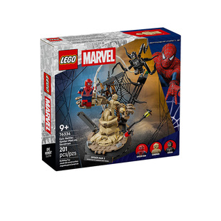 LEGO乐高76334蜘蛛侠大战沙人儿童玩具男孩益智拼装积木2026新款