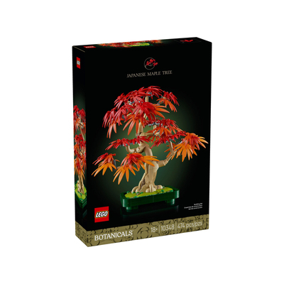 乐高花植系列10348红枫盆景