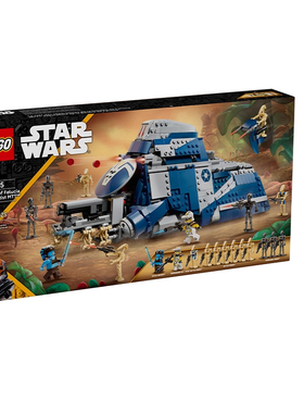 LEGO乐高75435费卢西亚战役分裂势力运兵艇星球大战儿童拼装积木