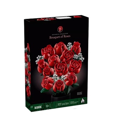 乐高10328玫瑰花束永生花积木