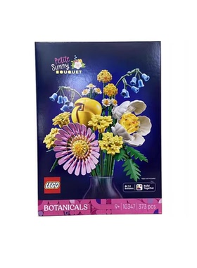 乐高植物花束系列10347阳光缤纷花束男女孩拼搭成人积木玩具礼物