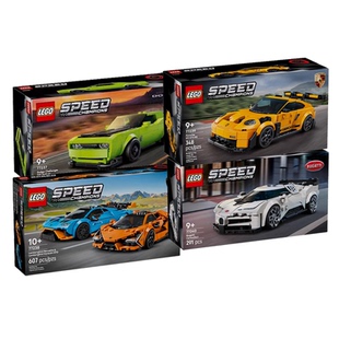 乐高77238保时捷SPEED跑车77239 积木 77240布加迪77237儿童拼装