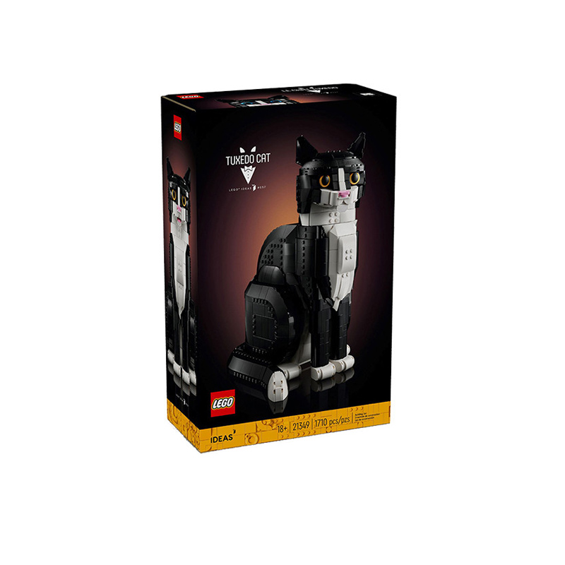 乐高积木玩具燕尾服猫18+