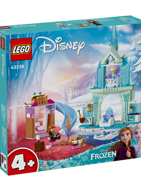 LEGO乐高43238艾莎的冰雪城堡冰雪奇缘迪士尼积木儿童拼装玩具女