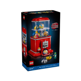 LEGO乐高21358扭蛋机创意IDEAS儿童益智拼装积木玩具娃娃机人仔