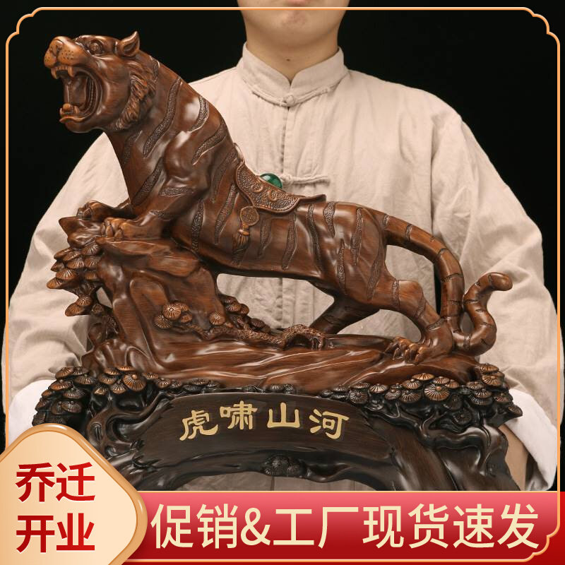 十二生肖 老虎摆件沙金 家居饰品客厅电视柜公司办公室桌面装饰品,畜牧/养殖物资,畜牧/养殖器械,淘宝优惠券,粉丝福利购,淘宝优惠卷
