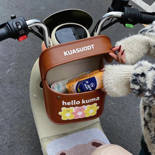 电动车挂包前置物兜电瓶